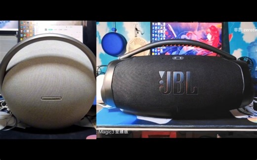 （欧美流行）哈曼卡顿 星环7对比 jbl 战神3