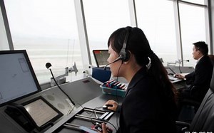 实时收听Atc-一款神级app