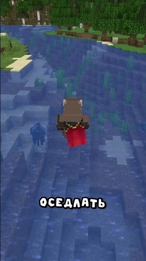 This Mod Adds Nyan Cat to Minecraft!
