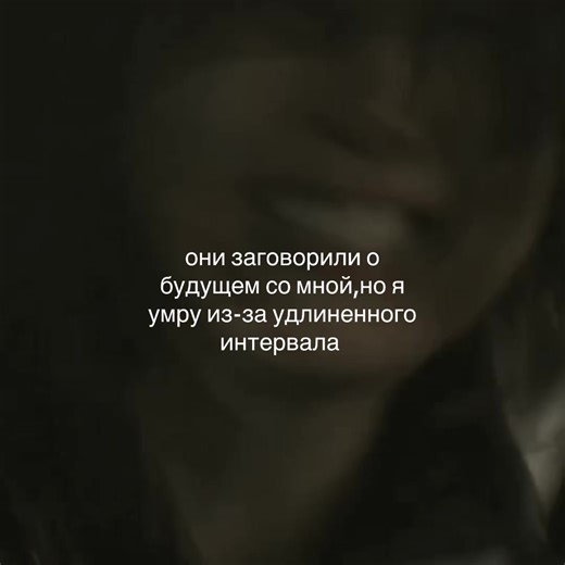 #JIWOO Синдром удлиненного интервала QT (СУИQT) — это опасное кардиологическое заболевание, при котором на ЭКГ затягивается процесс электрической перезарядки желудочков сердца (интервал QT > 0,44–0,46 с). Это приводит к сбоям ритма, внезапным обморокам (синокопам) и высокому риску внезапной сердечной смерти (torsades de pointes). Бывает наследственным или приобретенным #myname #щп #моеимя #удлиненныйинтервал