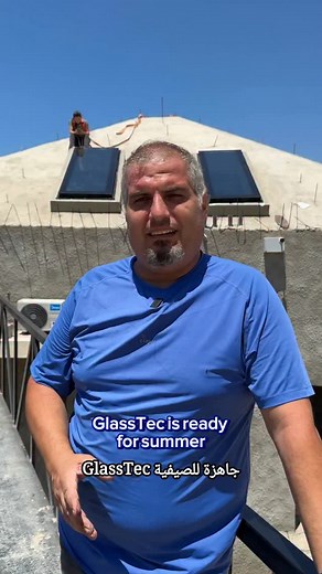 177 reactions | As summer approaches, Glass Tec is ready for any project across Lebanon! | GlassTec | Facebook