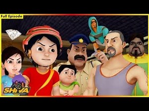 ಶಿವ ದಿ ಹಿಡನ್ ಡೈಮಂಡ್ಸ್ ಪೂರ್ಣ ಸಂಚಿಕೆ 62 | Shiva The Hidden Diamonds Full Episode 62