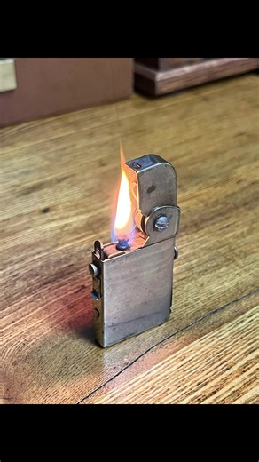 Flamidor lighter