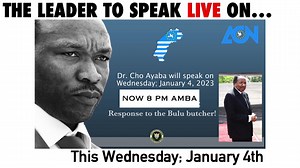 THE LEADER’S STATEMENT TOMORROW WILL NOW TAKE PLACE AT 8 PM AMBA STAY TUNED TO ACN TV FOR MORE DETAILS OF THIS VERY IMPORTANT LIVE BROADCAST | Ambazonia Communication Network - ACN