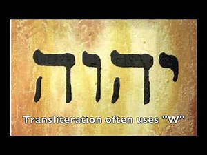 Biblical and Modern Hebrew Differences - Jewish Roots History Channel