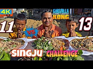 Singju challenge part2 🔥
