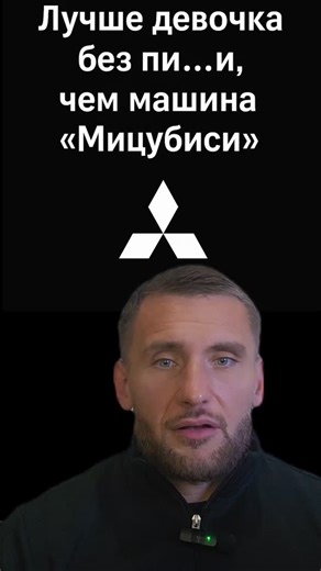 Mitsubishi ASX 2015 diesel, что с ней не так? #mitsubishi #asx#кроссовер | Кар Вертиков