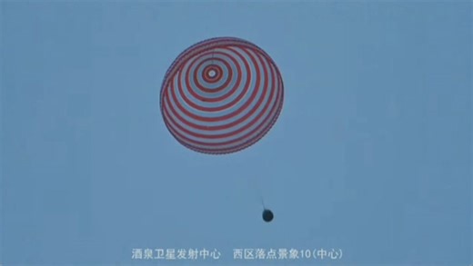 China's Shenzhou 15 Crew Return To Earth