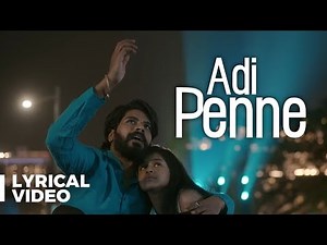 Naam - Adi Penne (Dad's Love) | Lyric Video | Stephen Zechariah | T.Suriavelan