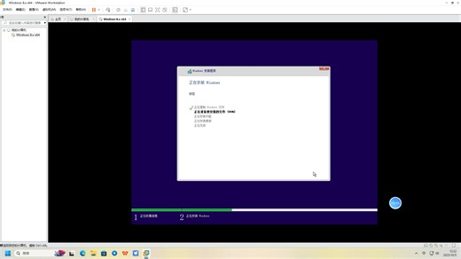 重装windows 10一倍速版本
