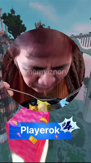 #memes #mems #mem #shorts #youtubeshorts #meme #viral #funny #meme #memas #memsvibe