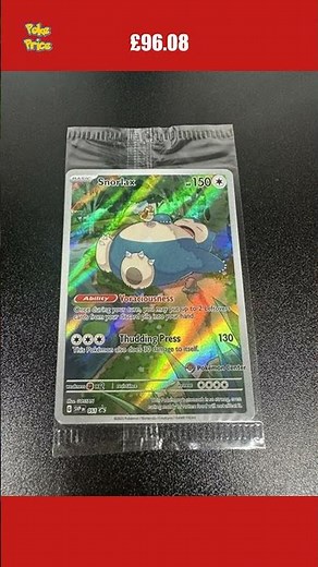 Snorlax SVP 051 Sealed 151 Pokemon Center Stamped Promo TCG Card