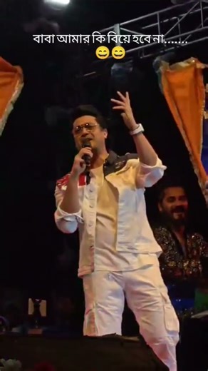 Jishu Sengupta👌#shorts #tollywood #celebrity #ytshorts #shortsviral #trending #love #viral #foryou