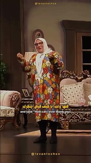 أحلى كوميديا لبنانية #كوميديا #لبنان
