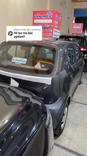 196K views · 1.9K reactions | Contact 03014132992 #carsaleshtag #ranajamshaidmasood #alraheemmotors67samnabad #banklease #viralpage #foryoues #happycustomer #hashtag #viral | Rana jamshaid masood | Facebook