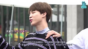 [V LIVE] Run BTS! 2019 - EP.83中韩双语字幕