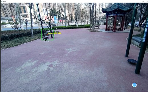 opencv使用KCF算法跟踪目标，给出目标中心位置