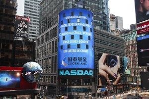 Nasdaq 100 ETF debuts in China