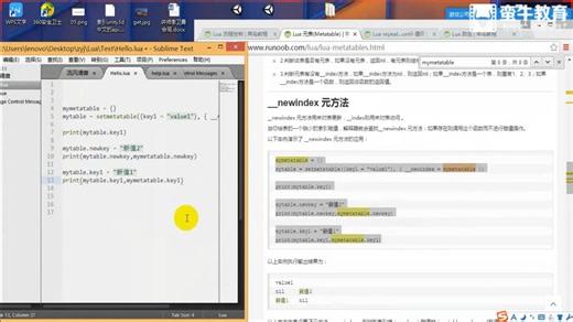 游戏开发CTO带你做万能游戏框架进阶就业班教程