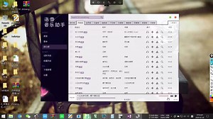 stm32f407串口查询方式（库函数实现）