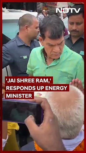 'There's No Electricity,' Complain UP Residents, 'Jai Shree Ram,' Responds UP Energy Minister