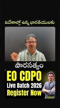 OCI Card Full Details | Overseas Citizenship of India | Icon RK Sir | Indian Polity