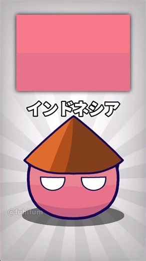赤と白を入れ替えたら？ #ポーランドボール #shorts