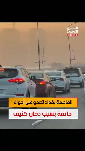 48K views · 4.6K reactions | MI 4 COMPACT 99.000IQD MI 4 LITE 160.000IQD MI 4 PRO 290.000IQD | عالم القلعة | Facebook