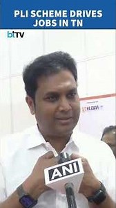 Tamil Nadu Bags 69% Of ECMS Jobs By Leveraging PLI Schemes: TRB Raja