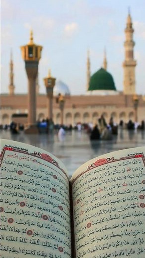 Mohammad nabina bi noore hadina min makka habibi nooro sataal madina