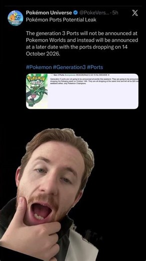 Update Pokémon Emerald For Switch And Switch 2