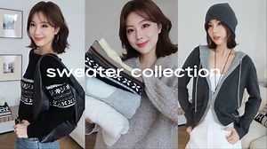 今年第一波毛衣合集！ sweater collection