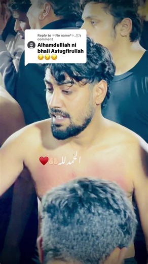 Discover Farhan Zaidi's Latest In-App Features