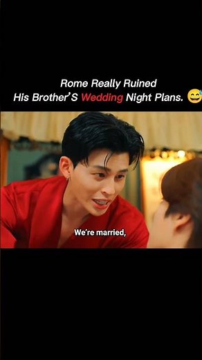 Wedding ceremony: perfect.Wedding night: ruined by Rome. 😂