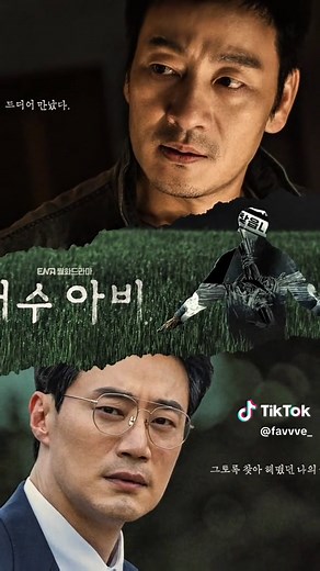 The Scarecrow (2026): Thriller Misteri