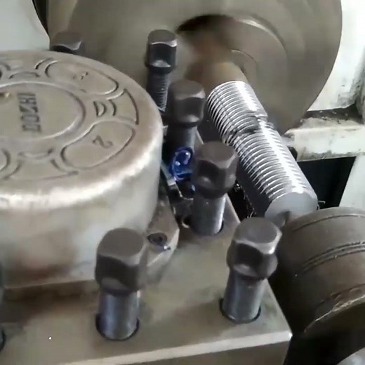 External Threading Insert