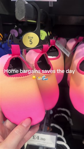 Splash Park Fun: Home Bargains Saves the Day!