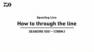 If you're still wondering how to input line into your DAIWA Electric Reel, this is how to do it! Video credit to DAIWA Japan. #DAIWA #DAIWAMalaysia #Fishing #SEABORG #Electricreel #DAIWAElectricReel #DAIWASEABORG | Daiwa Malaysia