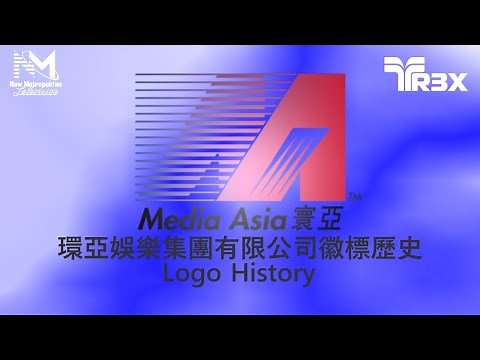 Media Asia Logo History