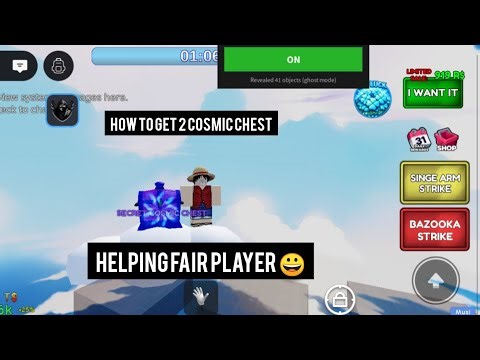 How to get 2 free cosmic chest | helping fair player