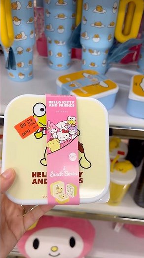 Hello Kitty & friends lunch boxes #keroppi #pompompurin #kawaii #sanrio #primark #hellokitty