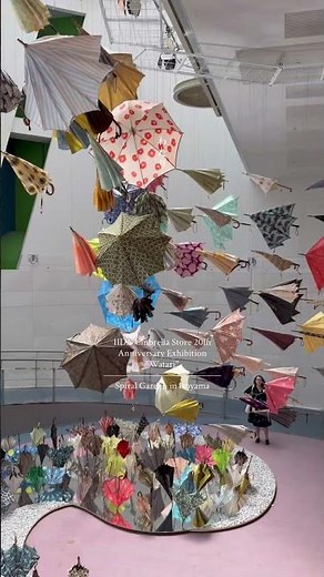 槇文彦| スパイラル《イイダ傘店20周年記念展覧会「わたり」》〜9/15