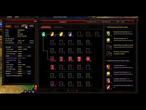 How to reset 3rd and 4th skill tree in mu online