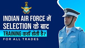 1.8K views · 84 reactions | Indian Air Force में Selection के बाद...