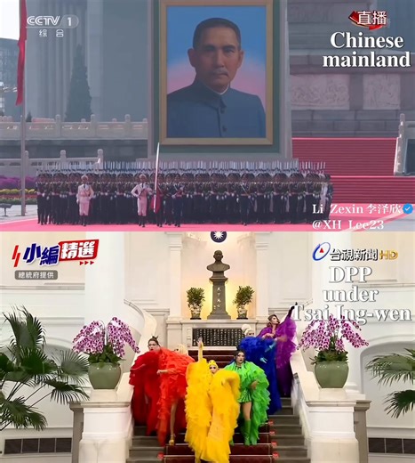 Actually DPP's Tsai Ing-wen did a lot a lot worse than that. On 2/22/2014 Pro-Independence activists toppled a bronze statue of Sun Yat-sen in Tainan. The incident, led by activist Tsay Ting-kuei, involved using ropes and red paint, with activists demanding the removal of symbols representing the Kuomintang (KMT) and Chinese heritage [Source: Taipei Times]. 🔽 is what they did.