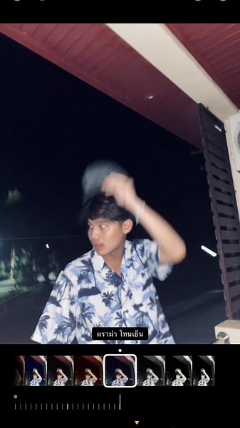 Stylish Streetwear Examples: Patterned Shirt Trends