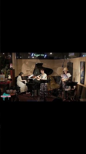 情熱のジャズライブ🔥Chick Corea『La Fiesta』｜【かしましtrio】Flute千装智子 × Piano渚まいこ × Percussion RINDA☆
