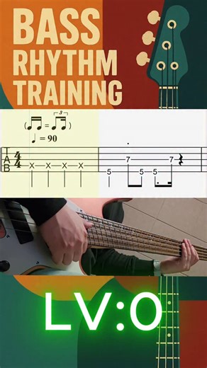 SuperBass | 박형중 on Instagram: "🎸 E7 Slap Bass Groove Training Let’s dive into a half-time shuffle rhythm today! This exercise goes through 4 levels, starting from the basics and moving up to advanced E7 slap groove patterns. 👉 Focus on: 1️⃣ Thumb precision 2️⃣ Ghost notes for that “sticky” funk feel 3️⃣ Right-hand control between slap and pop 4️⃣ Staying tight with the shuffle groove 🎧 Practice slowly, then lock in with the beat — that’s where the real groove lives. #BassGroove #SlapBass #Fun