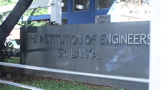 "𝐑𝐞𝐟𝐥𝐞𝐜𝐭𝐢𝐧𝐠 𝐨𝐧 𝐩𝐫𝐨𝐠𝐫𝐞𝐬𝐬, 𝐜𝐞𝐥𝐞𝐛𝐫𝐚𝐭𝐢𝐧𝐠 𝐚𝐜𝐡𝐢𝐞𝐯𝐞𝐦𝐞𝐧𝐭𝐬, 𝐚𝐧𝐝 𝐩𝐚𝐯𝐢𝐧𝐠 𝐭𝐡𝐞 𝐰𝐚𝐲 𝐟𝐨𝐫 𝐚 𝐟𝐮𝐭𝐮𝐫𝐞 𝐨𝐟 𝐢𝐧𝐧𝐨𝐯𝐚𝐭𝐢𝐨𝐧" – 𝐈𝐄𝐒𝐋 𝐘𝐞𝐚𝐫 𝐑𝐞𝐜𝐚𝐩 𝐕𝐢𝐝𝐞𝐨 𝐒𝐞𝐬𝐬𝐢𝐨𝐧 𝟐𝟎𝟐𝟑/𝟐𝟎𝟐𝟒 𝘑𝘰𝘪𝘯 𝘶𝘴 𝘢𝘴 𝘸𝘦 𝘳𝘦𝘷𝘪𝘴𝘪𝘵 𝘢𝘯 𝘪𝘯𝘴𝘱𝘪𝘳𝘪𝘯𝘨 𝘺𝘦𝘢𝘳 𝘢𝘵 𝘛𝘩𝘦 𝘐𝘯𝘴𝘵𝘪𝘵𝘶𝘵𝘪𝘰𝘯 𝘰𝘧 𝘌𝘯𝘨𝘪𝘯𝘦𝘦𝘳𝘴, 𝘚𝘳𝘪 𝘓𝘢𝘯𝘬𝘢 - 𝘢 𝘫𝘰𝘶𝘳𝘯𝘦𝘺 𝘥𝘦𝘧𝘪𝘯𝘦𝘥 𝘣𝘺 𝘪𝘯𝘯𝘰𝘷𝘢𝘵𝘪𝘰𝘯, 𝘳𝘦𝘴𝘪𝘭𝘪𝘦𝘯𝘤𝘦, 𝘢𝘯𝘥 𝘢 𝘴�