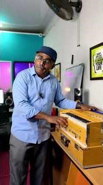 What Is a #harmonium For #learning Different Skills Online Whatsapp US #musicclass #musickeyboard